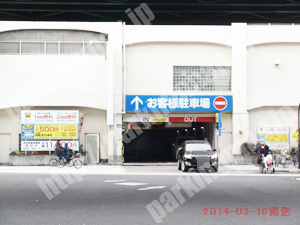 港073：MEGAドンキホーテ弁天町店駐車場_02