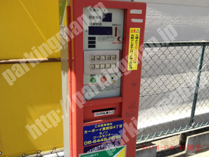 都島006：CARBOY東野田町4丁目_05