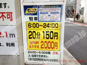 都島038：京阪モール駐車場_01