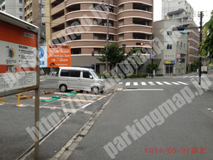 都島046：パ－クNET京橋駅前駐車場_03