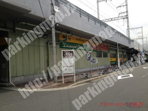 都島062：パークマン京橋_05