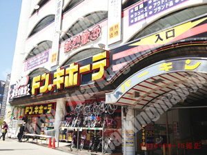 都島074：ドン・キホーテ桜ノ宮店駐車場_05
