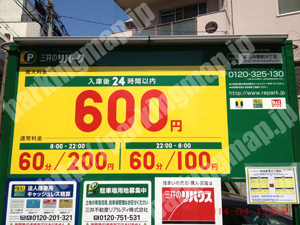 都島104：三井のリパーク都島中野町4丁目_02