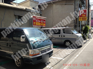 都島108：ジャストインパーク中野町4丁目_02