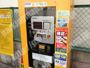 浪速004：三井のリパーク難波中第3_04