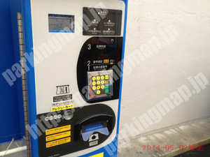 浪速010：イチネンワンパークなんばシティー_04