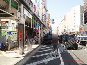 浪速015：エコロパーク浪速区日本橋第1_02