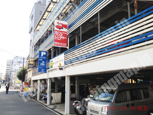 浪速020：マルタカモータープール_04