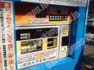 浪速022：ジーエスパーク日本橋西_05