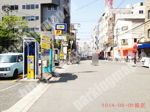 浪速027：TOMOパーキング近畿自動車運送第1_04