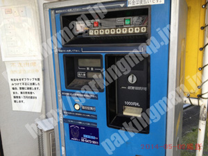 浪速029：A-Park日本橋西_04