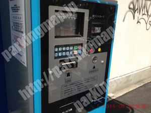 浪速030：トラストパーク日本橋2_04