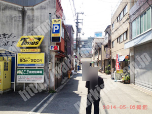 浪速034：タイムズ日本橋西1丁目_03
