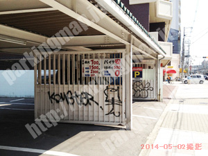 浪速035：オオクラモータープール_03