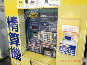 浪速037：タイムズ日本橋西第4_04