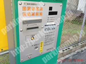浪速058：タイムパーク難波中3丁目_04