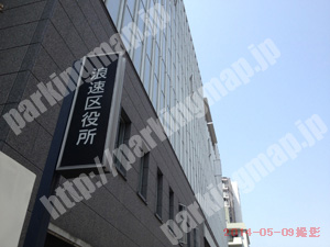 浪速060：イチネンワンパーク浪速区役所来庁者駐車場_05