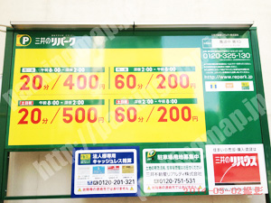 浪速073：三井のリパーク難波中第10_01