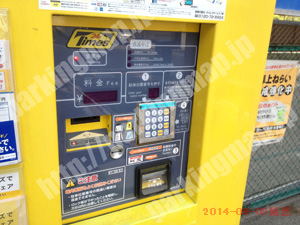 浪速080：タイムズ難波第3_04