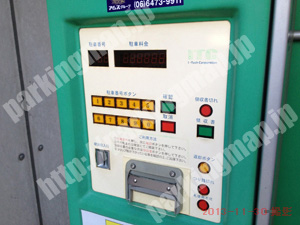 浪速095：ジャストインパーク難波中_05