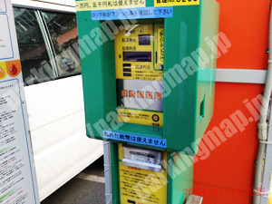 浪速101：フルーツパーク難波4丁目_04