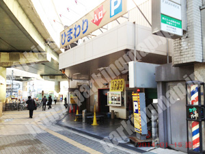 浪速102：ひまわりパーキング_03