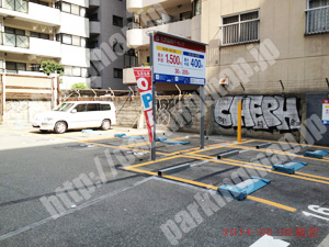 浪速105：名鉄協商大阪幸町1丁目_03