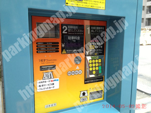 浪速105：名鉄協商大阪幸町1丁目_05