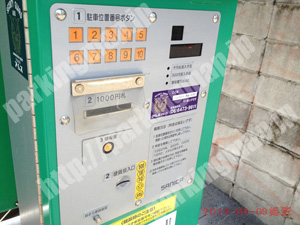 浪速120：OnePark難波元町第5_04