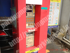 浪速130：イチネンワンパーク元町3丁目第3_05