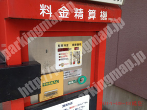 浪速145：CARBOY敷津西2丁目_04