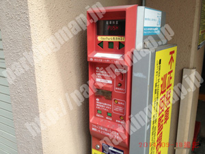 浪速150：イチネンワンパーク敷津西第4_04