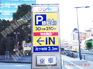 浪速166：OCAT駐車場_01