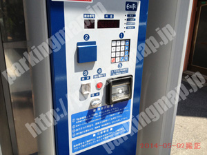 浪速201：エコロパーク日本橋東第2_04