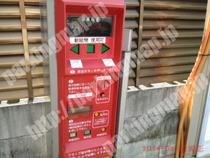 浪速204：イチネンワンパーク日本橋第2_04