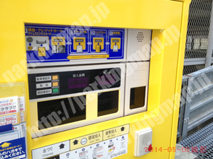 浪速208：タイムズ日本橋3丁目_05