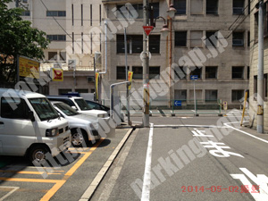 浪速209：タイムパーキング日本橋_02