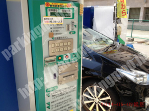 浪速209：タイムパーキング日本橋_04