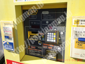 浪速221：タイムズ戎本町_05