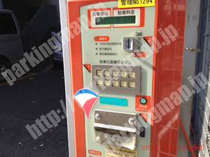 浪速228：日本システムバンクシステムパーク今宮戎駅前_05