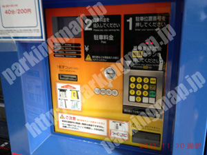 浪速230：タイムズ恵美須西第11_05