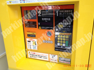 浪速236：タイムズ恵美須西第12_05