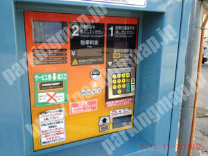 浪速240：パラカ大阪市恵美須西第1_05
