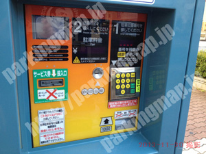 浪速242：パラカ大阪市恵美須西第4_04