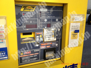 浪速246：タイムズ恵美須西第9_05