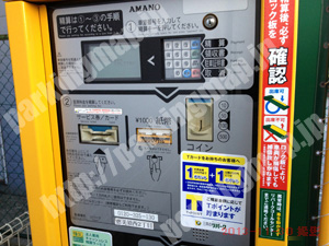 浪速247：三井のリパーク恵美須西2丁目_05