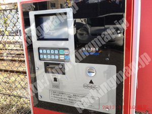 浪速256：P・カフェ恵美須西_05