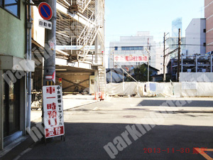 浪速257：中本運輸モータープール_04