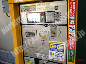 浪速264：三井のリパーク通天閣第4_04