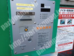 浪速269：タイヨーパーク恵美須東1丁目_04